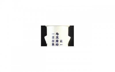 ​哄水瓶座的最佳方式女生