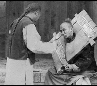 ​古代最残忍的刑罚——凌迟