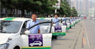 ​小心！科三考试安全员“使坏”，让你一开考就挂了