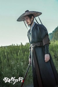 ​雪中悍刀行：袁庭山才是一生开挂，从三姓家奴到淮南道节度使