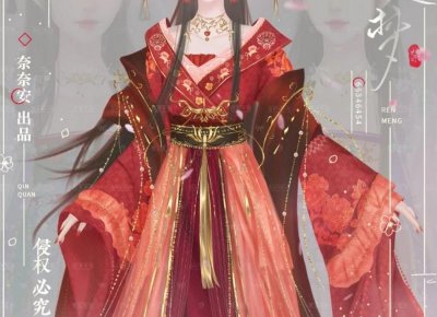 ​领证官宣文案 结婚官宣文案(精选41句)