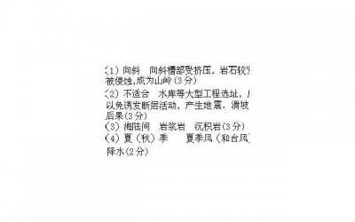 ​如果想二婚，有样“东西”要放手，不然结婚也不会幸福