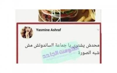 ​旅行结婚流程怎么安排（旅行结婚流程怎么安排 答谢宴会）