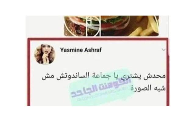 旅行结婚流程怎么安排（旅行结婚流程怎么安排 答谢宴会）