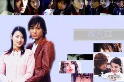 ​《薰衣草》里的梁以辰，嫁给蒋介石曾孙，小S曾公开表示羡慕她！