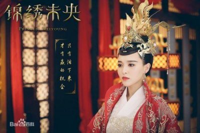 ​锦绣未央主题曲|插曲|片头曲|片尾曲介绍 全部歌曲汇总