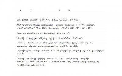 ​正视自己很重要 女生表白被拒怎么化解尴尬