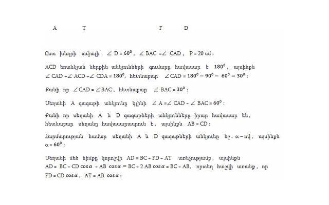 正视自己很重要 女生表白被拒怎么化解尴尬