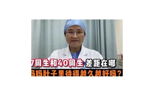 做包皮手术需要多久 做包皮手术需要住院吗