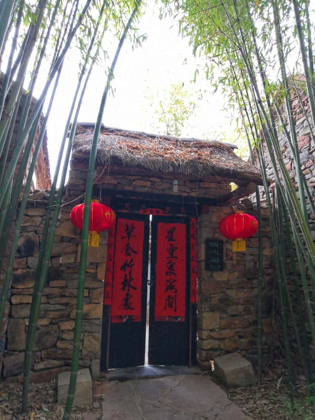 边走边拍之沂南竹泉古村，竹林丛中，幽境更幽，桃花源式村落