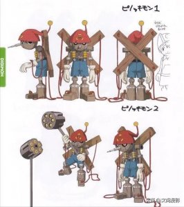 ​《数码宝贝1》43-47集 黑暗四天王 木偶兽篇