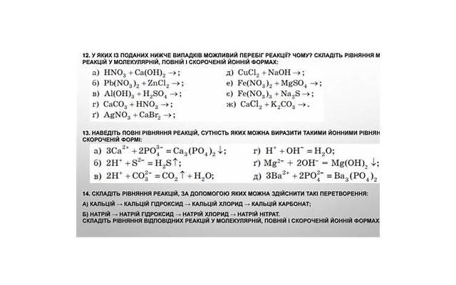 如何才能保持和谐美满的性生活 10个和谐美满的性生活方法