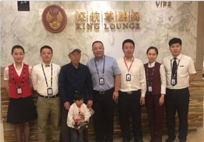 ​对印老兵因迷路滞留印度，无奈在印娶妻生子，54年后首次回国探亲