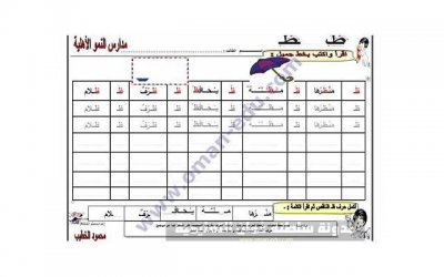 ​别人夸奖怎么谦虚回应简单（别人夸奖怎么回复好）