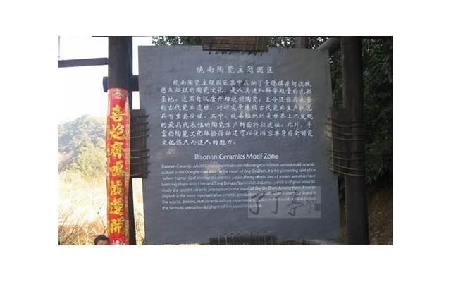 资本是怎么摧毁一个行业的(资本洗脑模式)