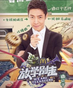 ​让撒贝宁都备受打击人，伊朗小王子，真正的家里有矿