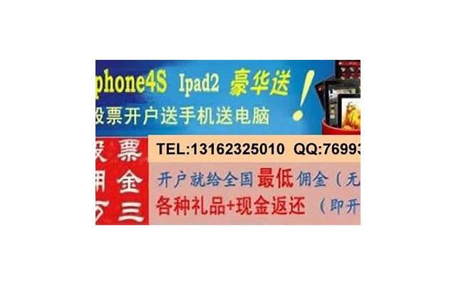 大龄剩女该怎么脱单 努力工作是一条路