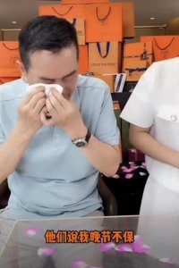 ​张晨光带货哭了(64岁张晨光直播带货被骂哭)