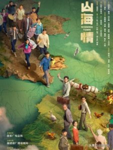 ​汪涵做客鲁豫有约，汪涵意外揭露黄轩显赫家世