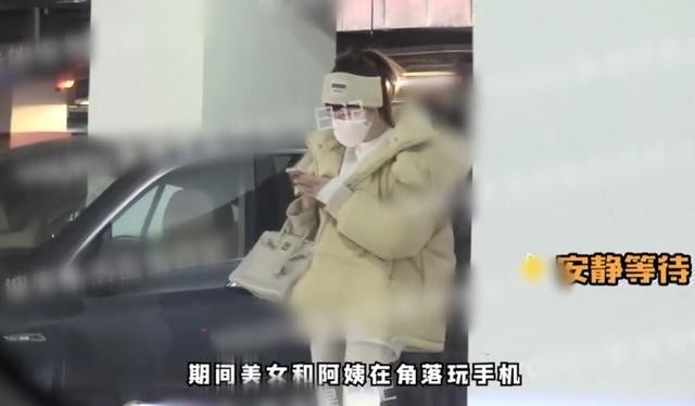 高伟光个人资料简介(39岁高伟光疑恋情曝光)