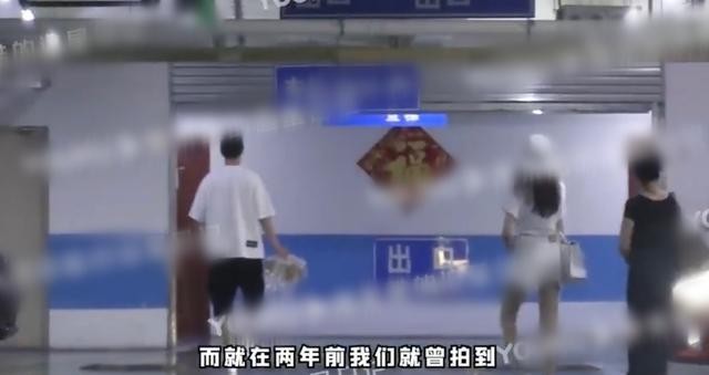 高伟光个人资料简介(39岁高伟光疑恋情曝光)