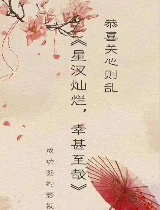 关心则乱的全部作品(强荐几本关心则乱的作品)‬