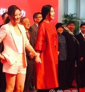 赵薇和范冰冰有什么仇(范冰冰赵薇什么关系) 赵薇 范冰冰 第5张