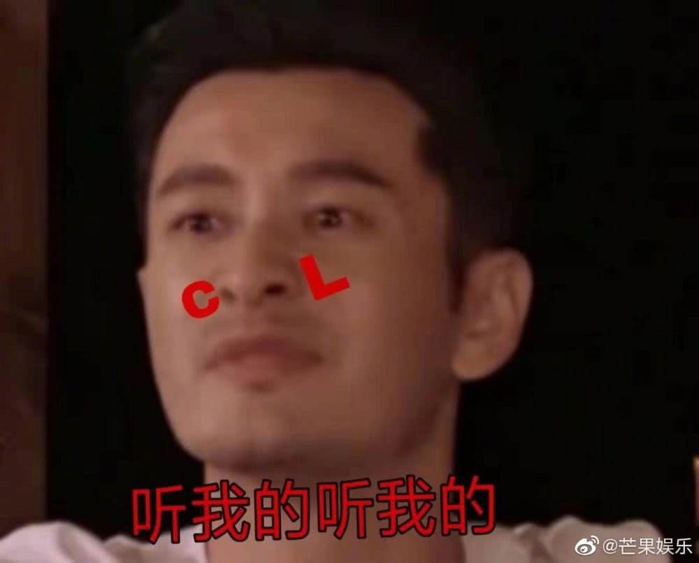 黄晓明为何被全网黑被骂恶心原因?网友要求黄晓明滚出中餐厅真相