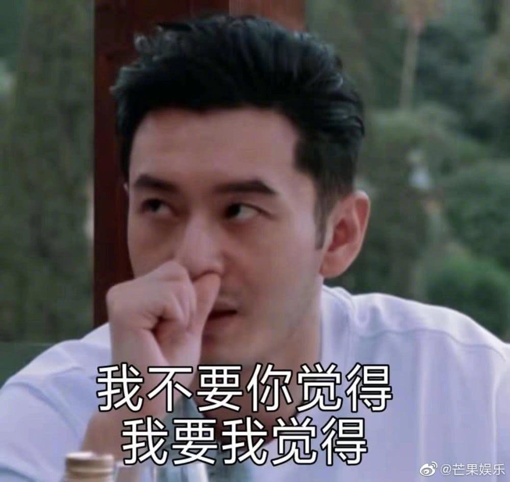 黄晓明为何被全网黑被骂恶心原因?网友要求黄晓明滚出中餐厅真相