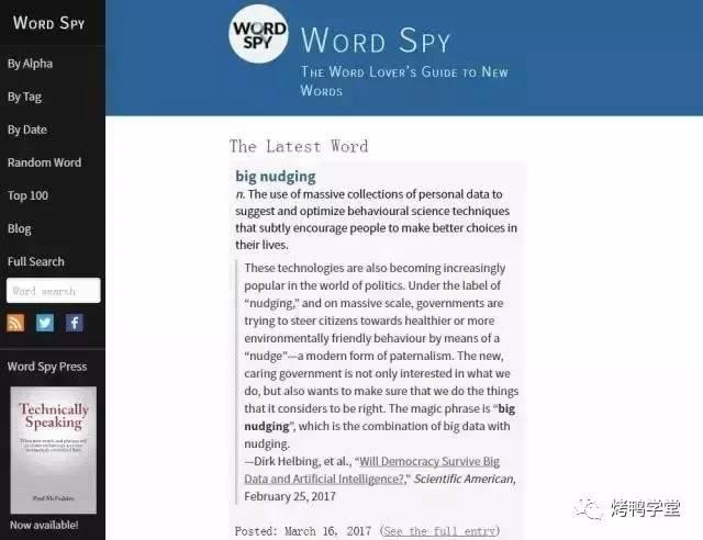 比较准确的英语翻译软件(10个英语大牛爱用的翻译工具)(33)