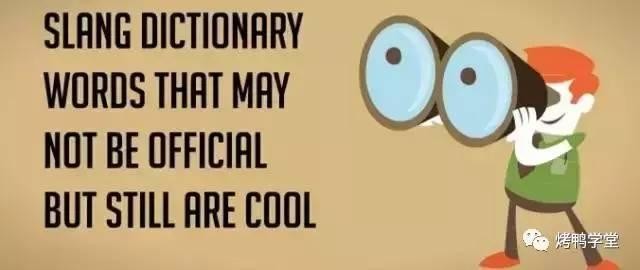 比较准确的英语翻译软件(10个英语大牛爱用的翻译工具)(29)