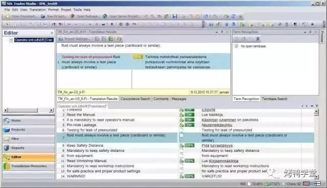 比较准确的英语翻译软件(10个英语大牛爱用的翻译工具)(16)
