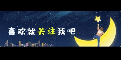​新婚第一夜，为什么叫“入洞房”呢？
