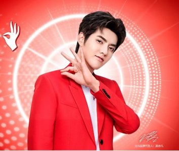 ​“一吴所有”后亦烦人：吴亦凡或面临巨额赔付