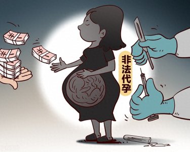 ​一文彻底明白长沙代孕事件：农村自建房暗藏地下实验室！