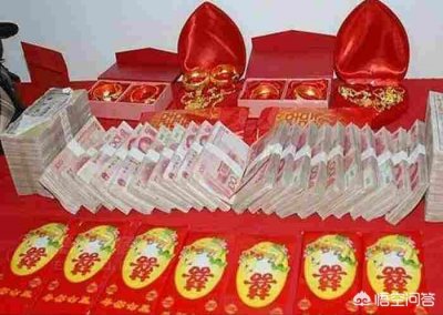 ​农村彩礼高涨，现流行三斤三两和万紫千红一片绿，具体是多少钱？