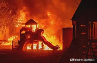 ​洛杉矶最新情况，火还在烧，市长沉默无言，美国正陷入混乱之中。