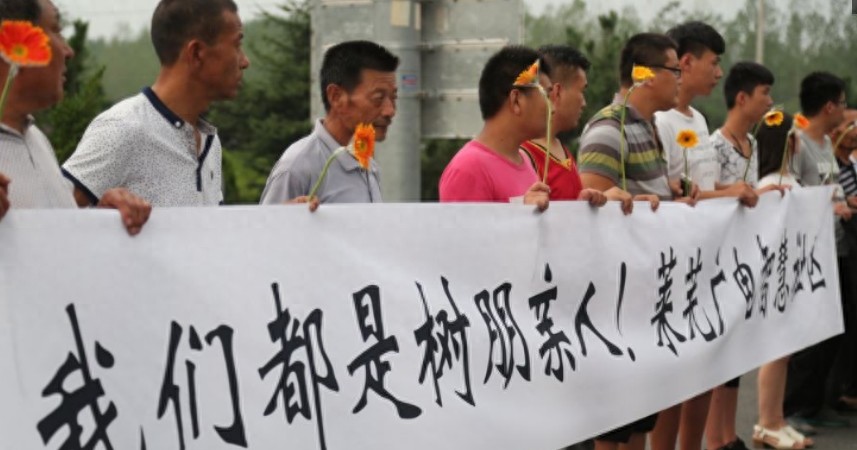 维和英雄杨树朋葬礼:曾出境《真正男子汉》,王宝强、袁弘悼念