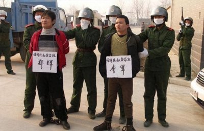 ​罪犯伏法！2023年9月份执行死刑犯名单汇总，警示大家远离犯罪！