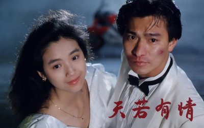 ​盘点刘德华电影中的那些“神级”插曲、配乐