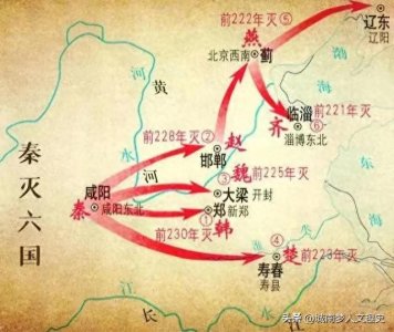 ​秦国灭六国 ，最惨烈的战役是哪一战？六国为何打不过一个秦国？