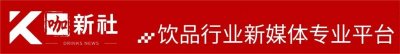 ​瑞幸发布三条2025年补贴新政，整个行业天塌了！