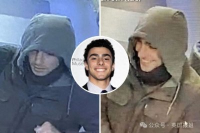 ​枪杀美医保巨头CEO凶手落网！富三代名校毕业，自制3D打印手枪？