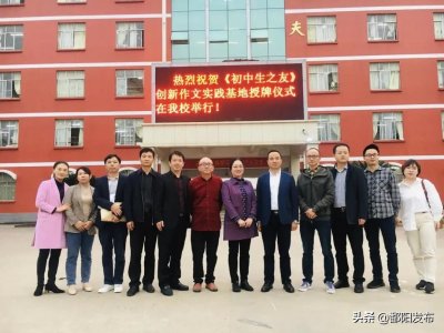 ​“十三五”，我们这五年 | 鄱阳二中：笃行致远育新人