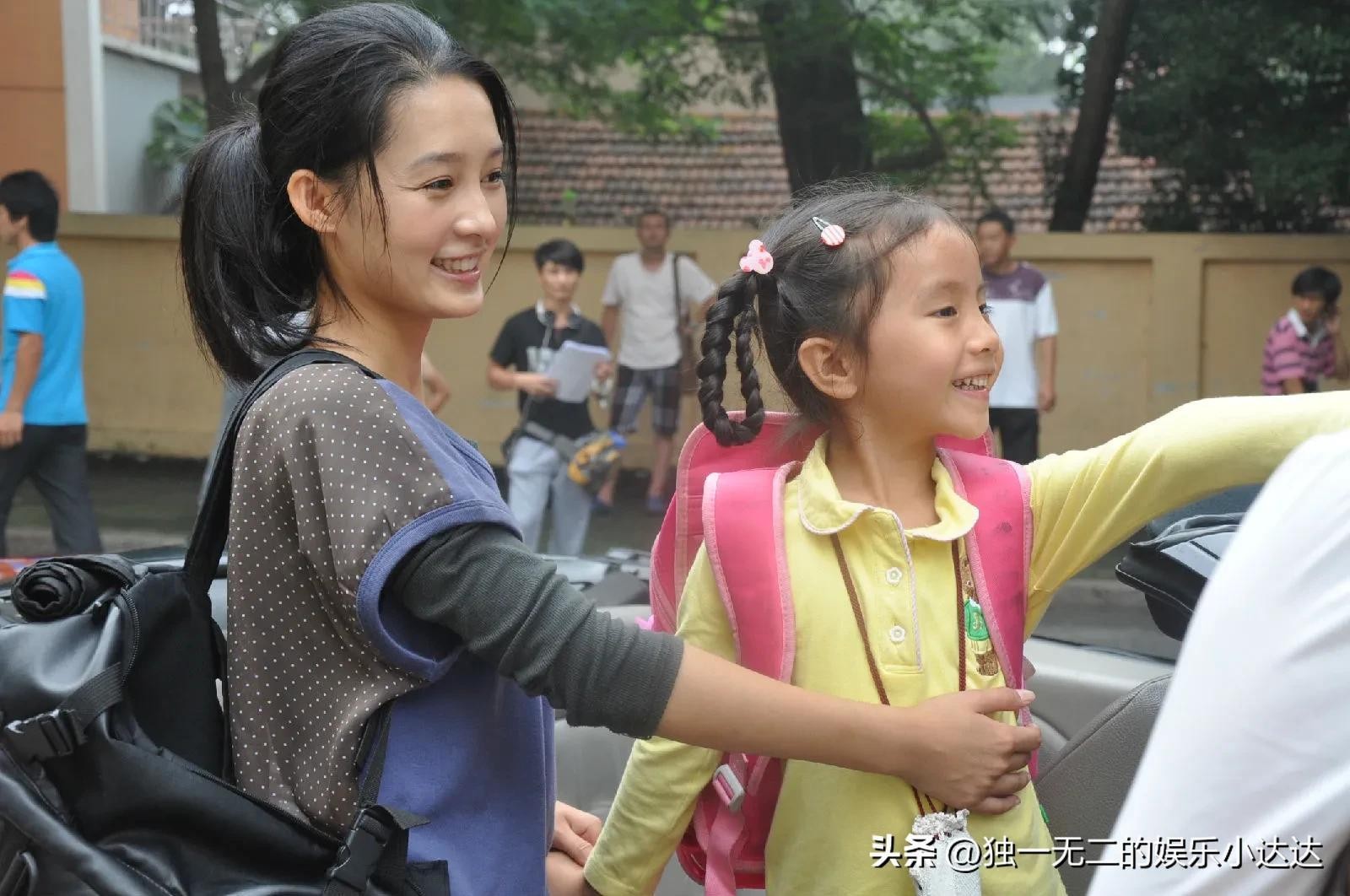 实力派女演员李沁个人简介