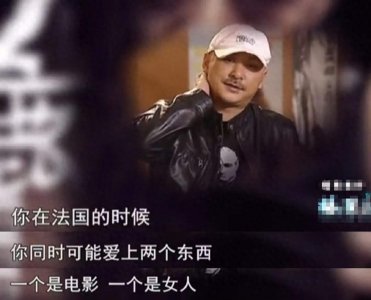 ​“嫖娼门”王全安：前任个个是女神，花800元睡站台女，终被封杀