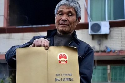 ​浙江“钉子户”罗保根：不满618平方米赔26万，堵在火车站门口4年