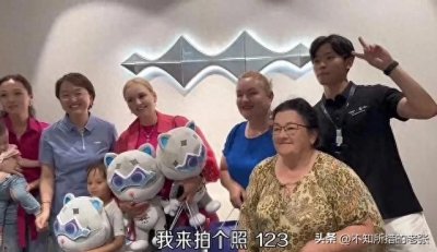 ​网红博主娜塔莎一家有点火