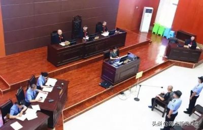 ​中铁八局原董事长曹义退休两年投案自首，被控受贿近3000万，曾将赃款委托对方