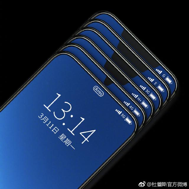 杜蕾斯撩人语录文案励志（文案老司机杜蕾斯）(6)